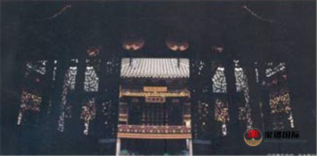 董氏祠堂